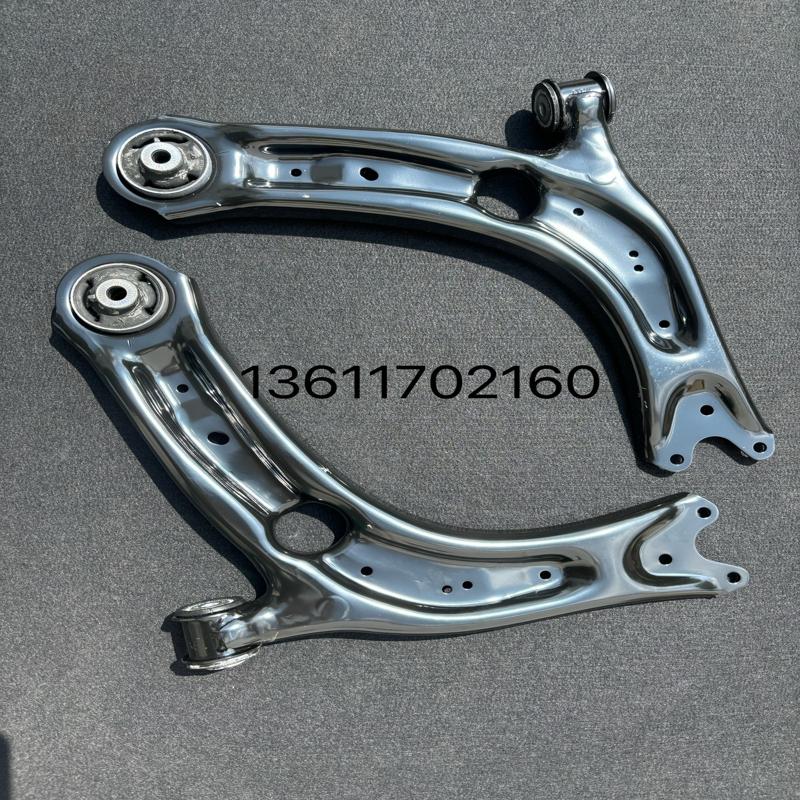 议价大众MQB平台 控制臂 三角臂 下托架 下摆臂  途安L