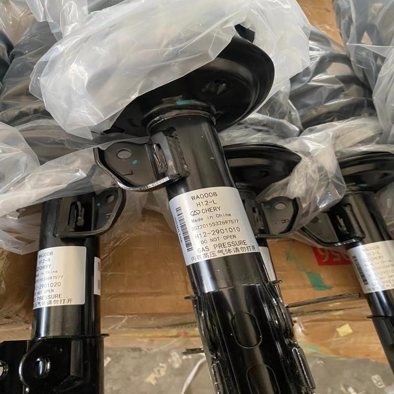 议价适用于开瑞海豚EV前减震器总成 海豚EV前悬挂带弹簧总成