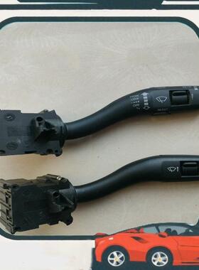 议价奥迪A4B6B7 A6LC6 A8LD3多功能组合开关雨