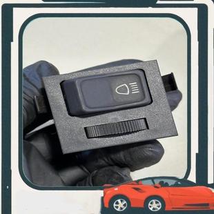 议价普桑大灯开关,带灯光调节,全新原厂的