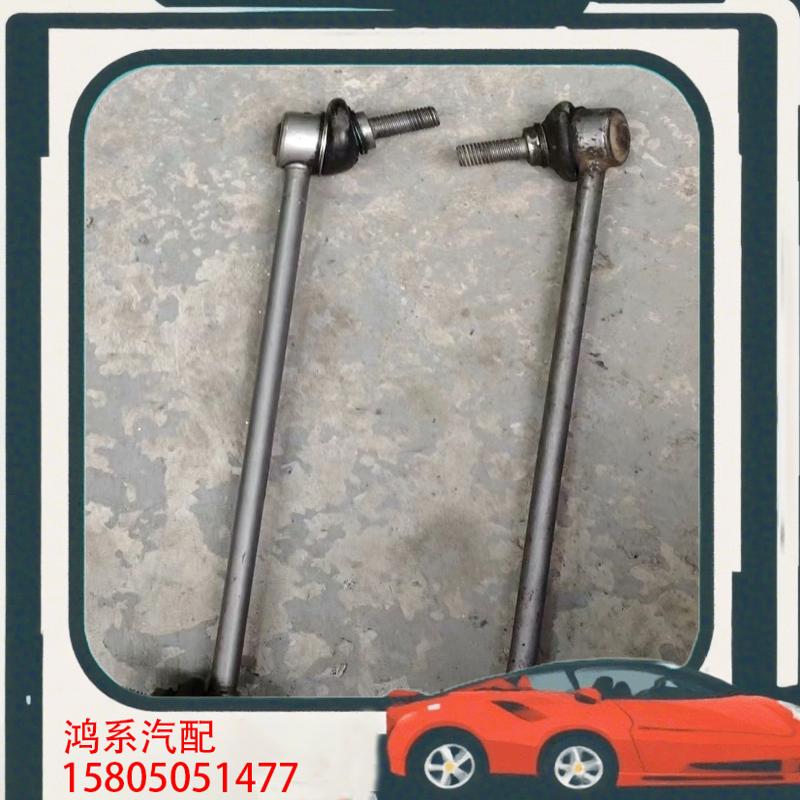 议价宝马5系.6系.7系.底盘代号F10.F18.F07.F