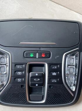 议价广汽传祺新款GS8车顶控制面板/室内阅读灯(660500