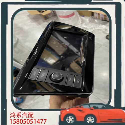 议价斯柯达速派275主机，斯柯达速派专用275主机，标价就是