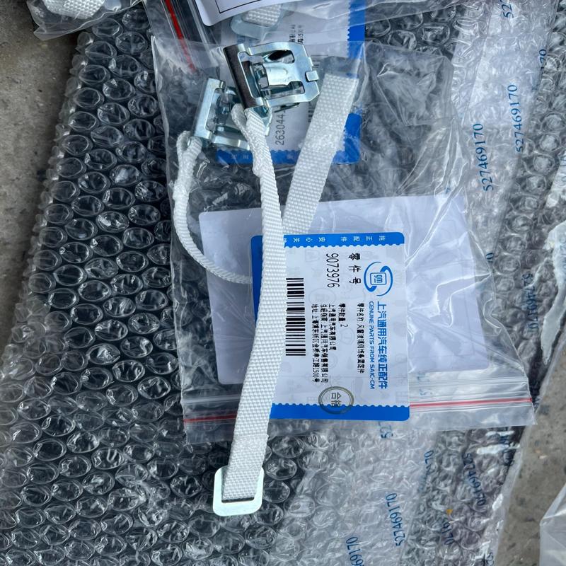 议价别克GL8ES653TGL825S652T威朗微蓝6A柱