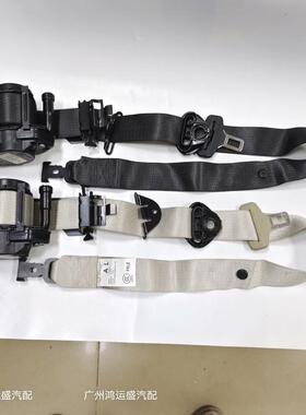 议价凯迪拉克SRX安全带有米色黑色，