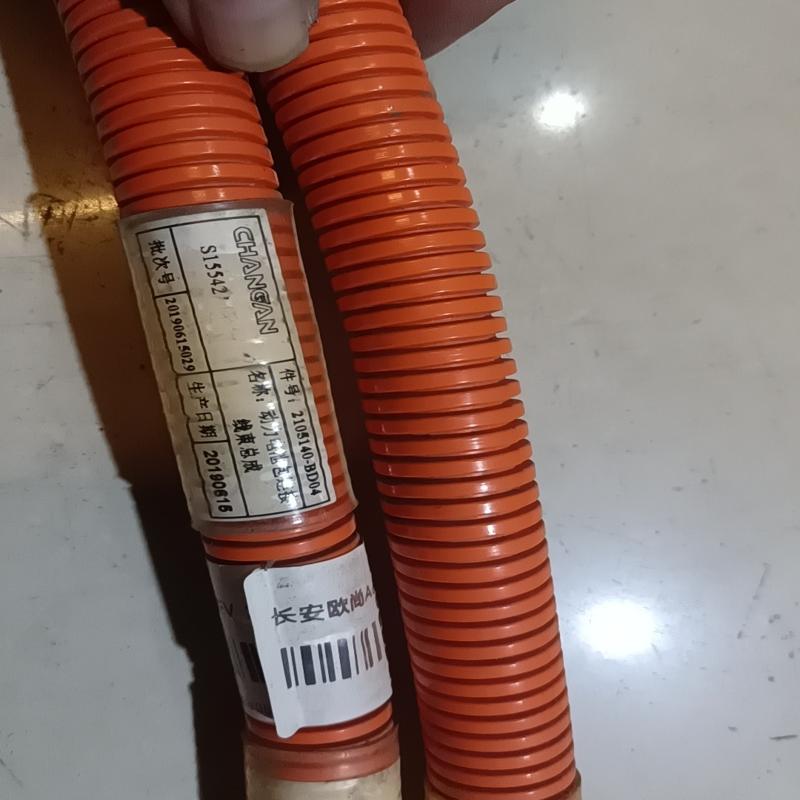 议价长安欧尚动力电池包连接线束总成