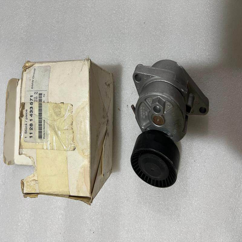 议价宝马E46E39E36E38E85E86张紧器全新原厂