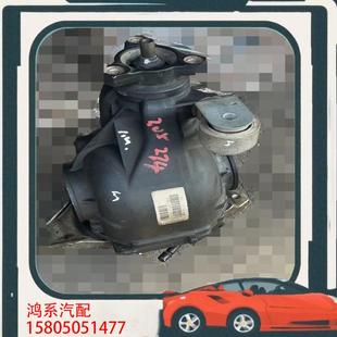 E43 E300L W213后桥 E260 议价奔驰E200