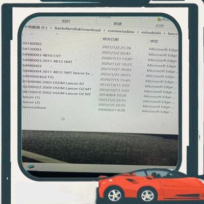 议价三菱翼神ecuflash标定文件xml定义文件。1.8。
