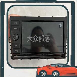 议价大众原厂275主机 275上位机 适用于 新宝来 新速腾