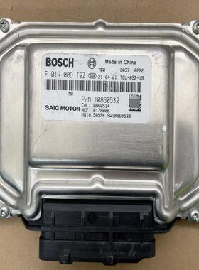 议价荣威RX5MAX/名爵MGHS