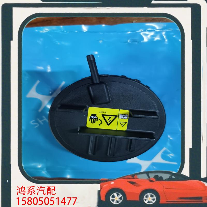 议价宝马N52气门室盖废气阀  气门室盖漏气换总成太贵就换他