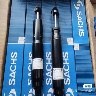 后是24 包邮 议价奥迪A5萨克斯前后减震器全新价格是前 270