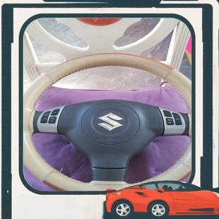 议价雨燕多功能方向盘  铃木雨燕多功能方向盘  雨燕方向盘