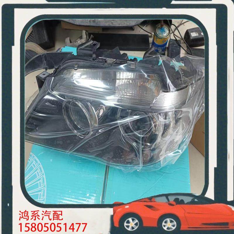 议价宝马e66大灯总成 7系 730 740 750 760