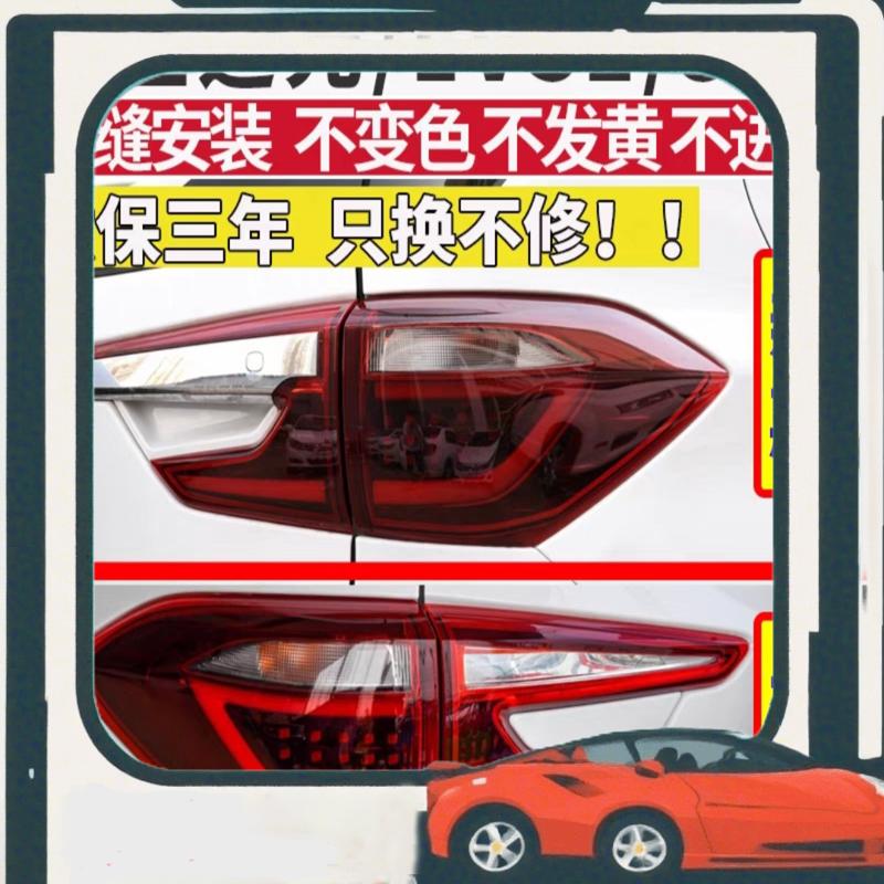 议价比亚迪元后尾灯总成元EVS2后尾灯EV360尾灯刹车转向