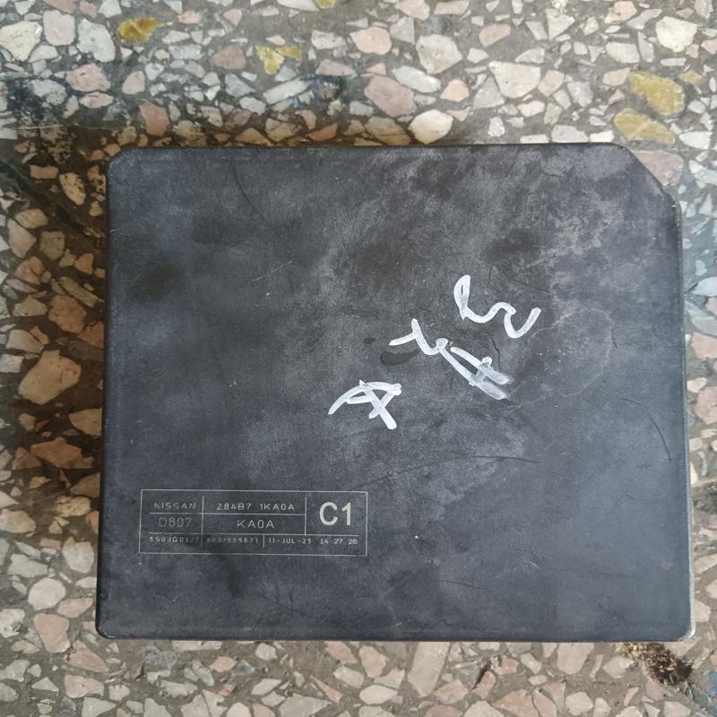 议价骐达机舱保险盒，型号284B7 1KA0A，C1款。