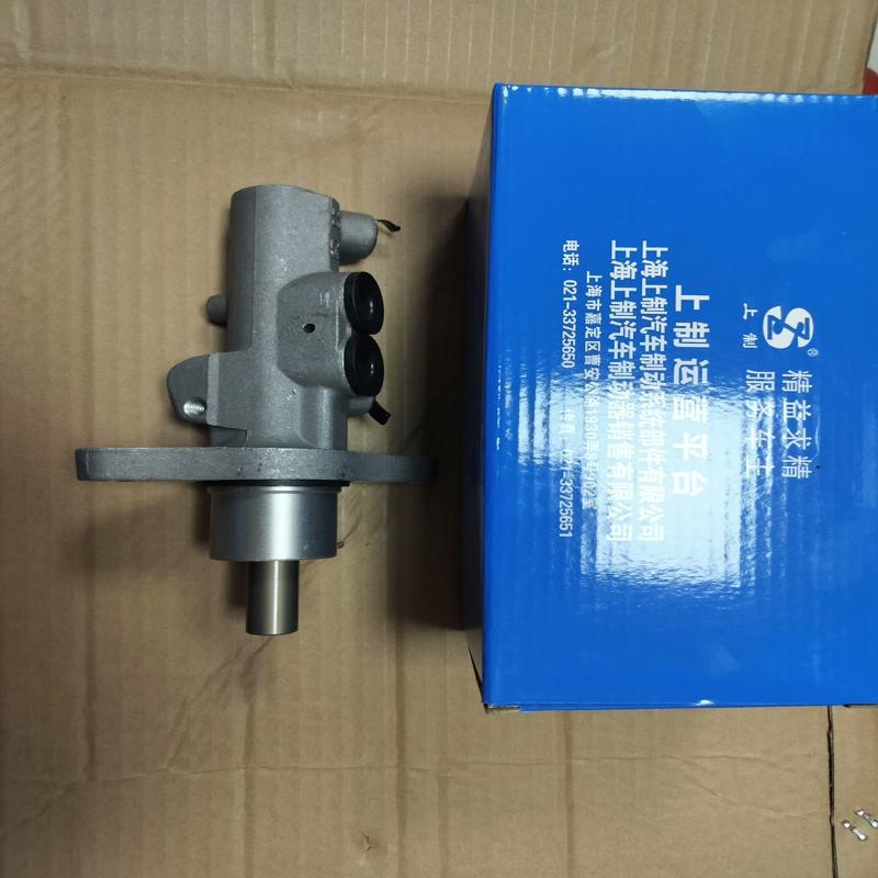 议价大众新宝来09款13款朗逸08款13款朗行 刹车总泵制动