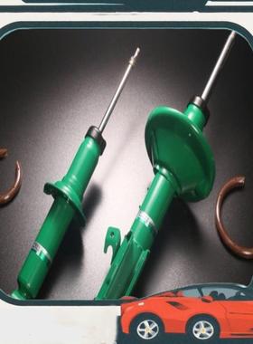 议价斯巴鲁傲虎 2015-2020款BS9 Tein End