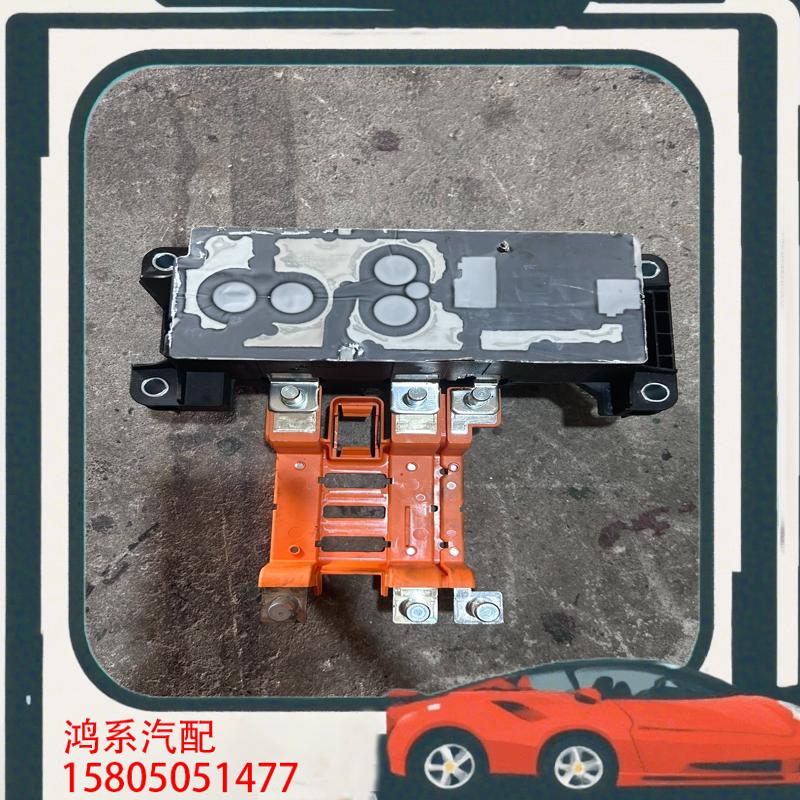 议价大众ID4X ID6X高电压蓄电池开关盒，11D9153