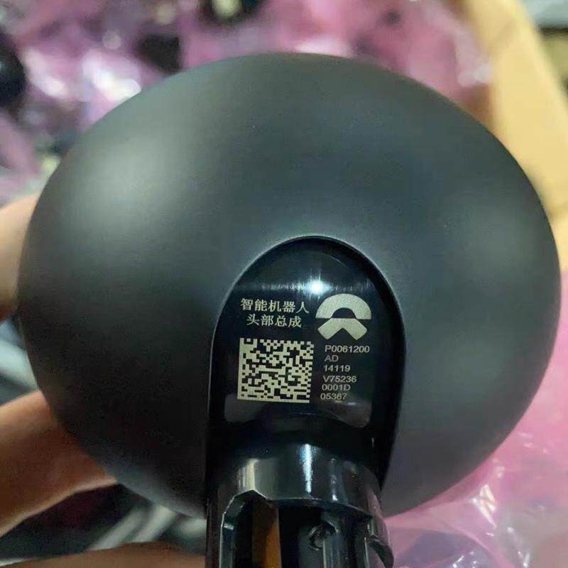 议价理想蔚来机器人头部总成