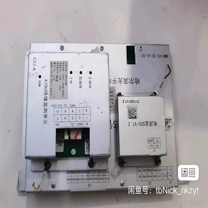 议价江铃e400电池主板，光宇电池主板bms