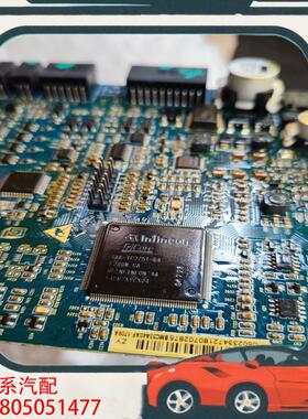 议价英飞凌SAK-TC275T-64