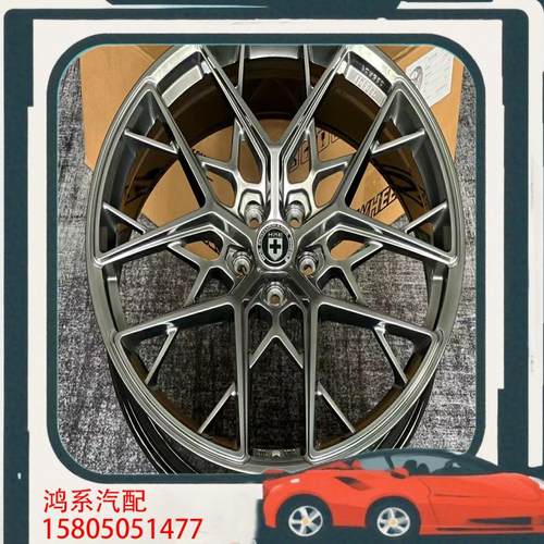 议价全新锻造改装HRE-FF10同款，21寸5X120理想