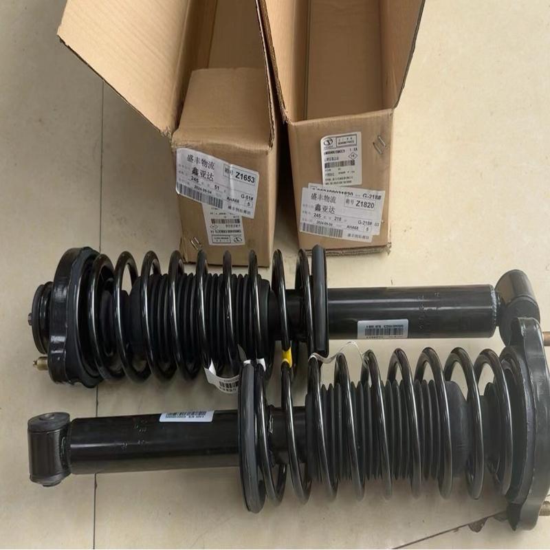 议价适用于菱帅 菱悦V3 蓝瑟 菱致V5后减震总成  原厂全