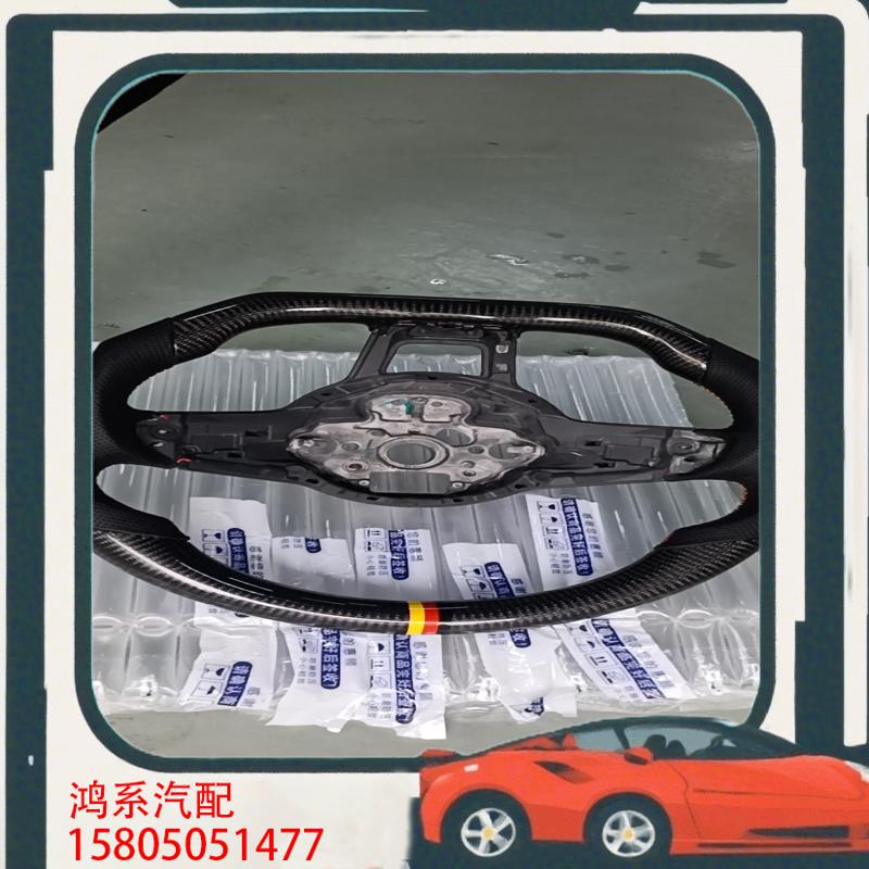 议价大众方向盘   碳纤维的     带换挡拨片