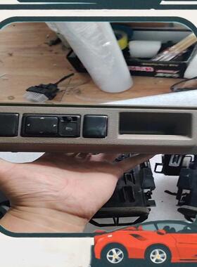 议价骐达颐达原装后视镜调节开关面板，带倒车镜控制功能，灰色内