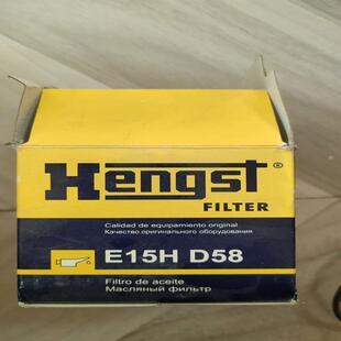议价汉格斯特机滤芯E15HD58，适用于：沃尔沃(进口)
