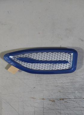 议价适用新能源华晨鑫源X30L EV叶子板饰片蓝色叶子板装饰