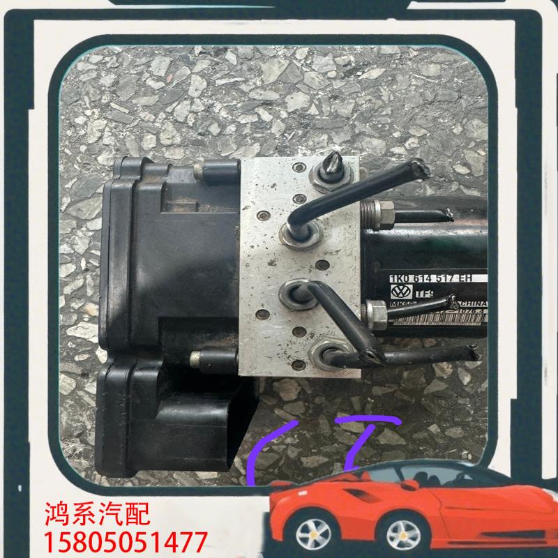 议价大众朗逸 速腾 昊锐abs泵 拆车件/全新件