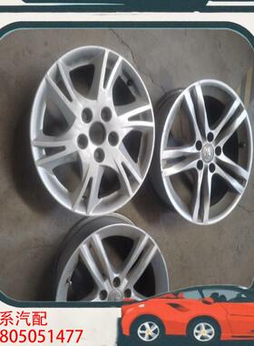 议价库存促销 ： 奔腾B30油车 EV400  轮毂 钢圈