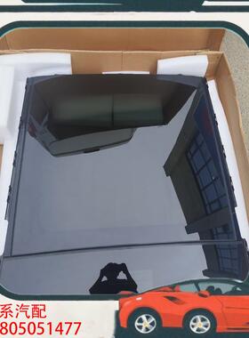 议价奔驰GLB247GLA247EQB243