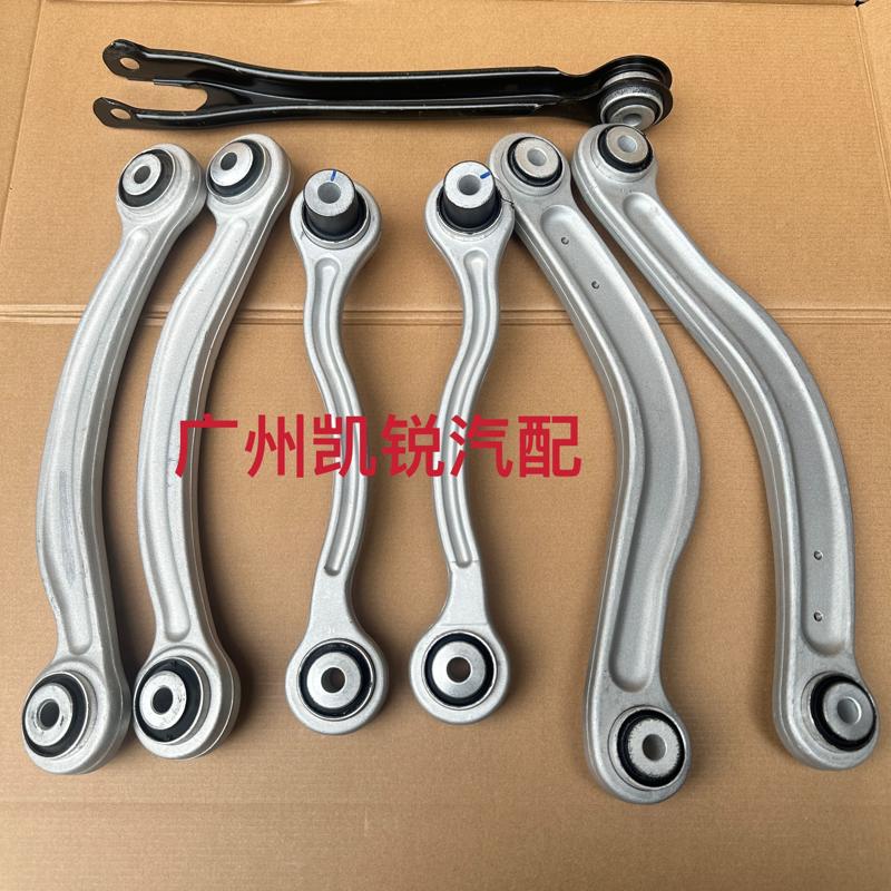 议价奔驰W204 W205后摆臂后下摆臂后直臂后拉臂GLK2