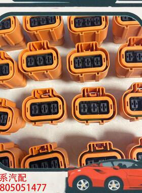 议价HVC3P63FS402126U18