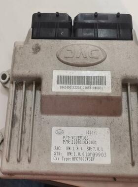 议价江淮6E低压版，整车控制器VCU，便宜处理300一个