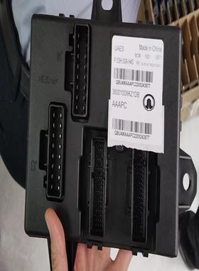 议价全新长城哈弗H6控制器，原厂全新，原厂编码3600100