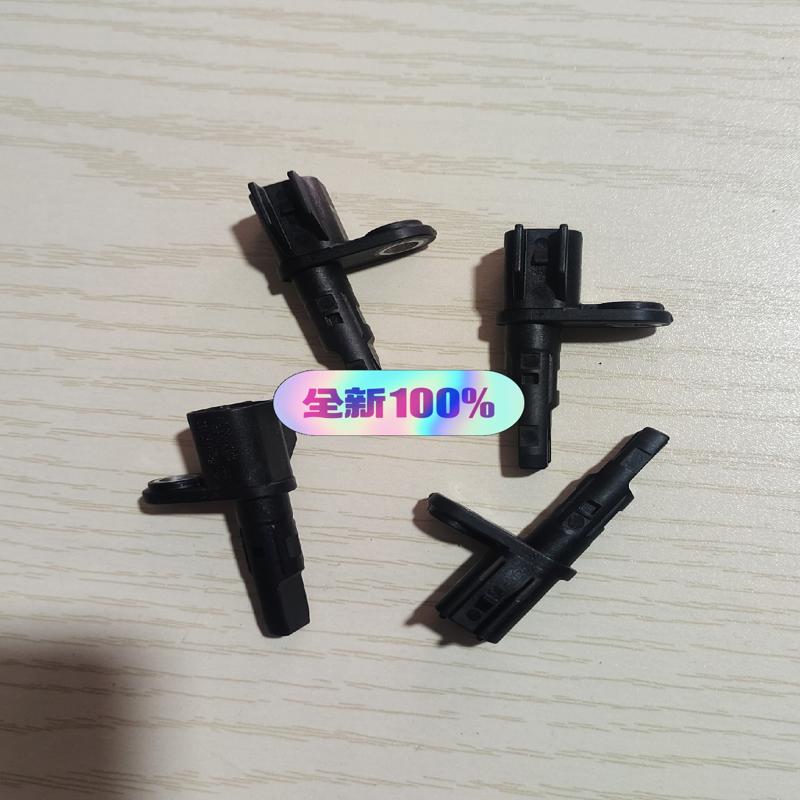 议价适用领克01.02.03.03+05.05+新能源前后车