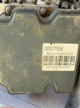 议价宝骏560 ABS 23905188 和23961958