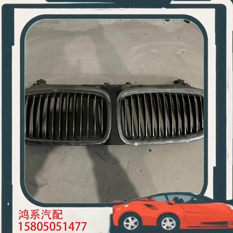 议价宝马e66七系中网  纯拆  便宜甩卖