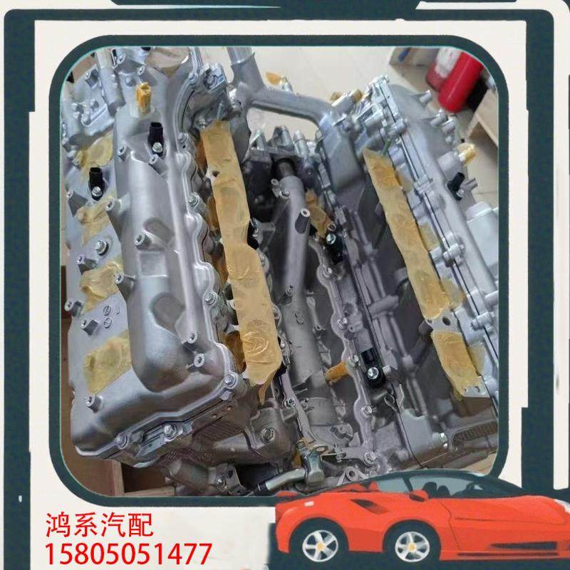 议价丰田 兰德酷路泽4.6 GX460 1UR 发动机 全新