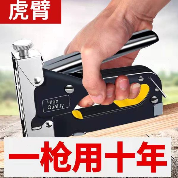手动码钉枪木板打钉神器木工相框气动订书机钢钉枪钉枪广告射钉枪