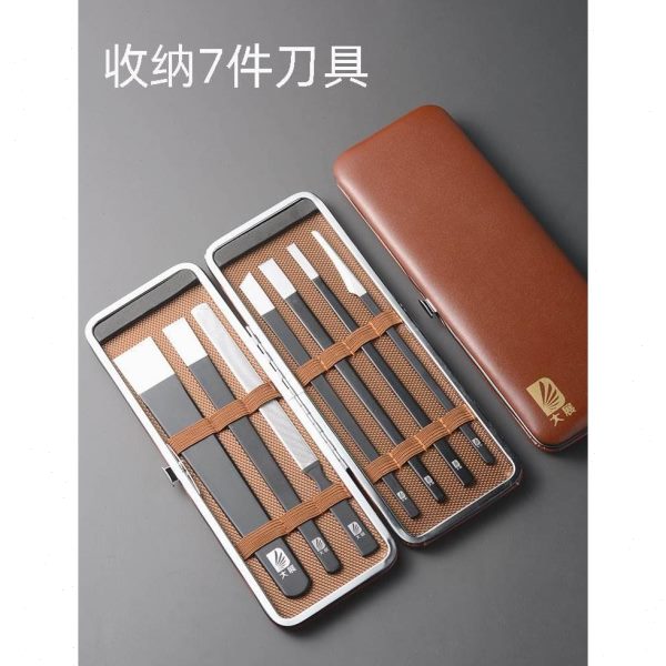 包皮专用修脚刀套专用工具包盒保护套专业修脚刀收纳包刀具盒收纳