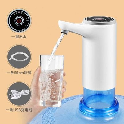 家用电动出水饮水机抽水吸水压水器一体机桶装水抽水器折叠泵