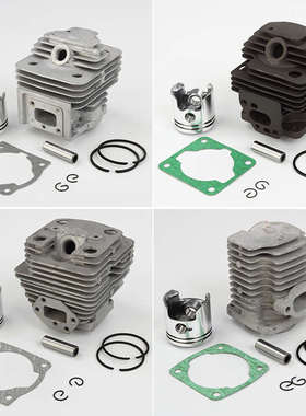 机5-g45割草机割-打草 - 40 汽缸 44140 1396Q灌机40gx35536缸