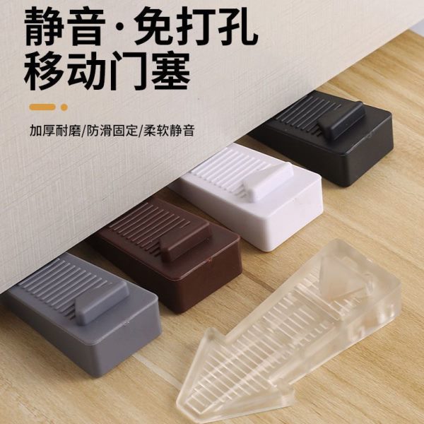 堵门新款门塞门吸阻门器门顶固定门防撞门挡免打孔防风器门抵