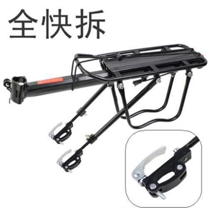 山地车承拆MXW尾n架车架加自厚加大行货架重快置物架车通用后座装